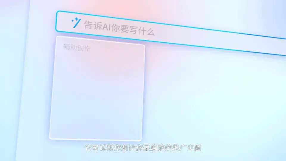 618偷跑!華碩聯(lián)想酷睿Ultra9旗艦本最低6999拿下,誰更值得考慮