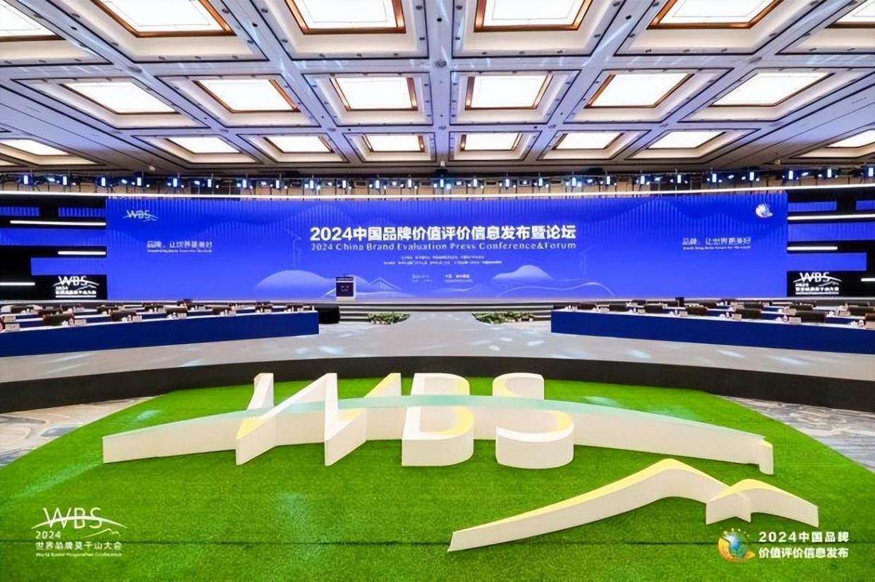比亞迪有多恐怖?已經實現斷層式領先,品牌價值破1000億