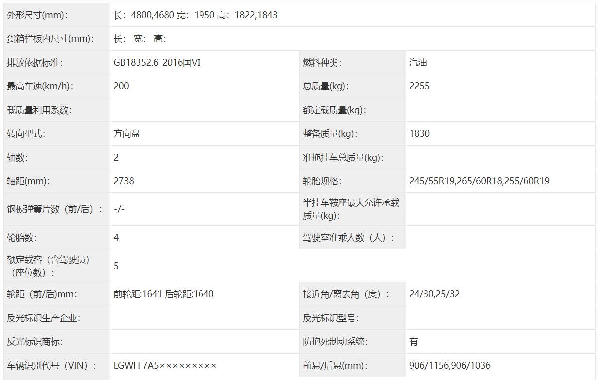 微信截圖_20240513122134
