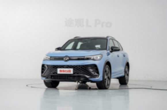 穩定靠譜還智能,德系油車還能打嗎?解析大眾途觀L Pro