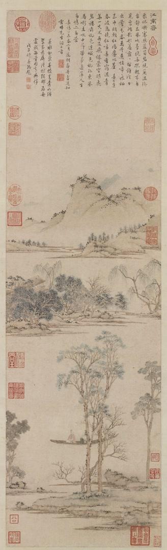 落花詩意江南春