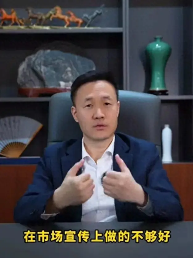周鴻祎:哪吒汽車要改名,張勇:我覺得叫哪吒挺好