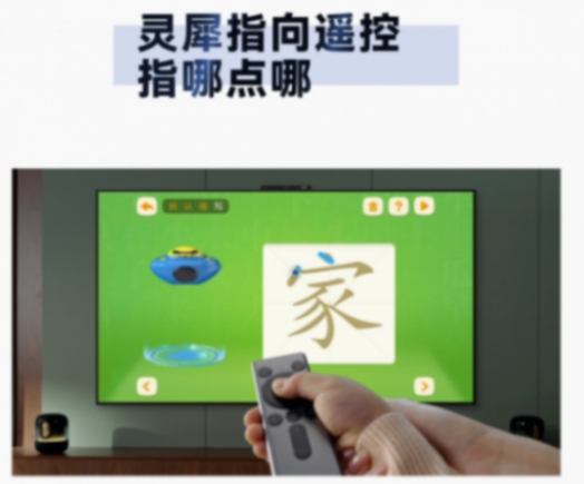 首款5000元檔“巨幕手機”華為Vision智慧屏 4,暢享100種潮酷玩