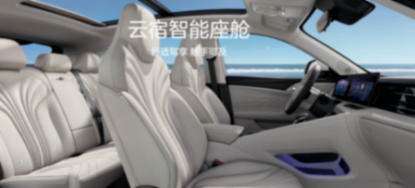 續航1300km,11.98萬起!榮威D5X DMH預售