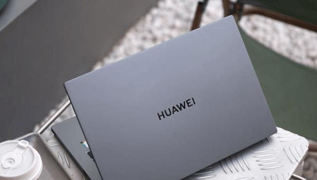 自研CPU 鴻蒙系統(tǒng),華為電腦,要拋棄intel Windo