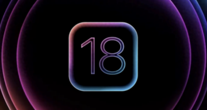 蘋果官宣 iOS 18 新功能