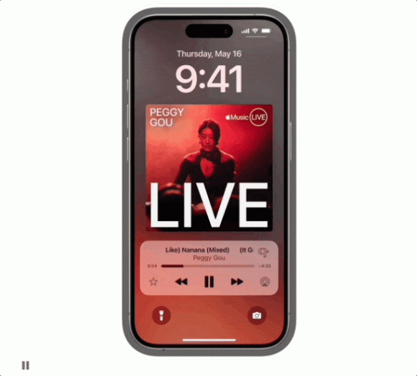 蘋果官宣 iOS 18 新功能