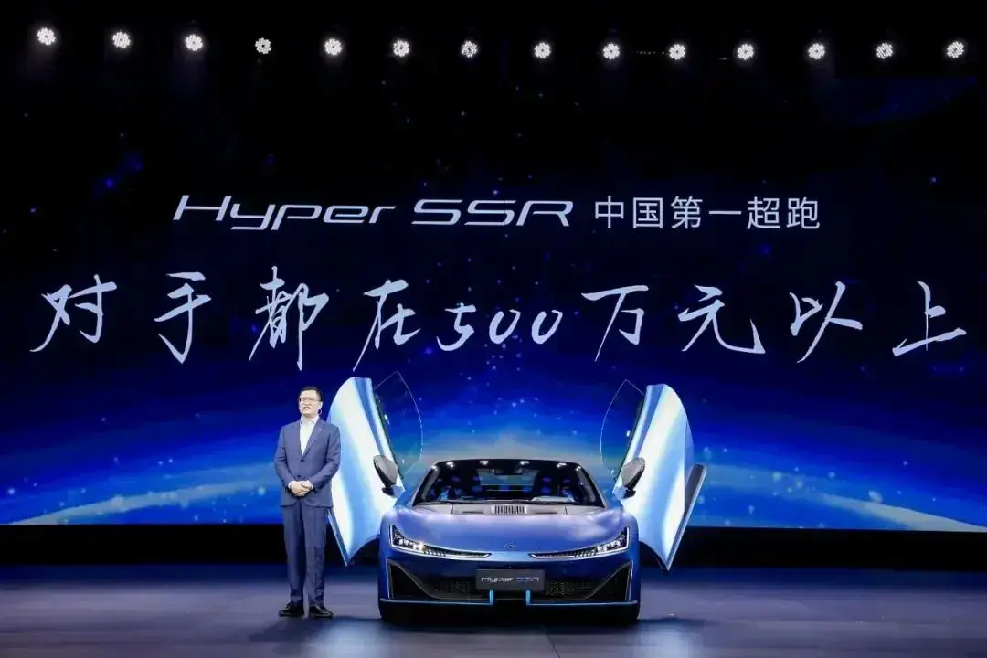 從網約車到超級跑車,廣汽埃安的野心和挑戰