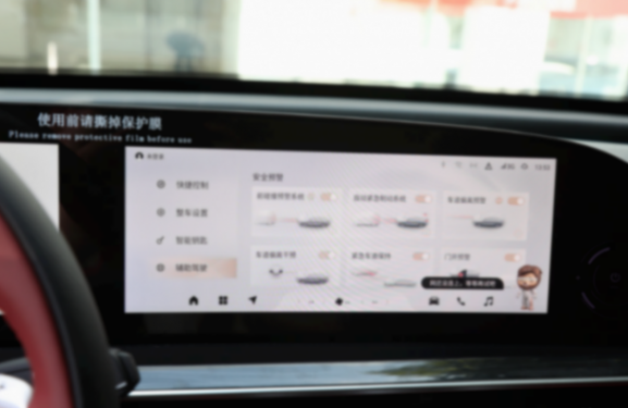 軸距超2米8,配飛魚底盤+261匹馬力,這車或成同價(jià)位最靚的仔?