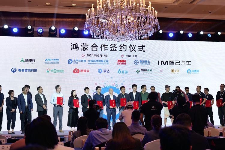 華為上海站搞事情,“純血鴻蒙”確認第4季度上,原生生態再擴大
