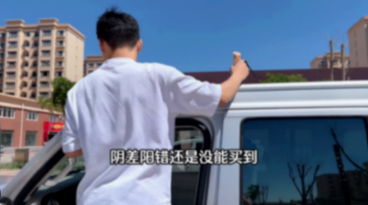 尊貴的賽博坦克300車主,車輛已整備完畢,隨時歡迎提車...