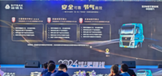 如圖片無法顯示，請刷新頁面