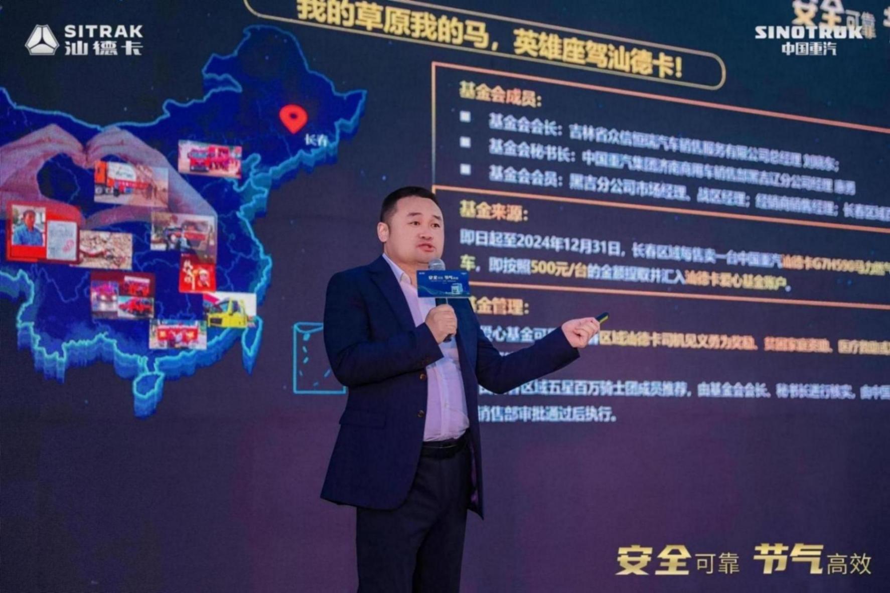 如圖片無法顯示，請刷新頁面
