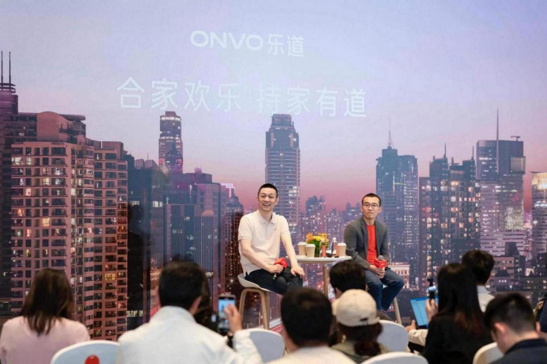 預售“遠超預期”的樂道,能讓蔚來走得更遠嗎?