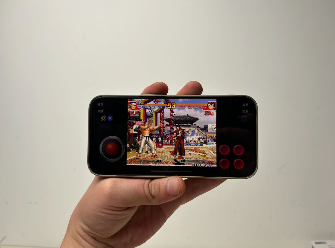 重磅!iOS首個街機模擬器,突然上架!附iFBAs教程+資源