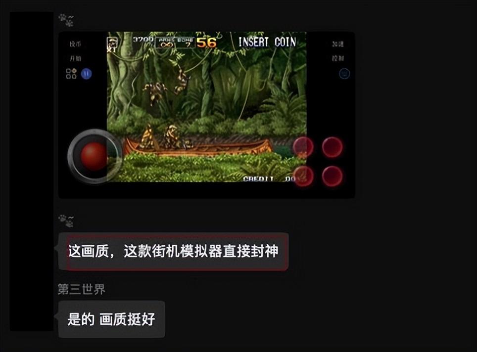 重磅!iOS首個街機模擬器,突然上架!附iFBAs教程+資源