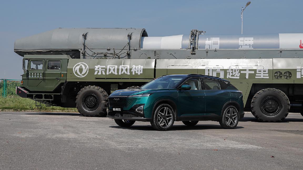 混動(dòng)最低9.99萬(wàn),續(xù)航超1000km,東風(fēng)風(fēng)神皓瀚上市