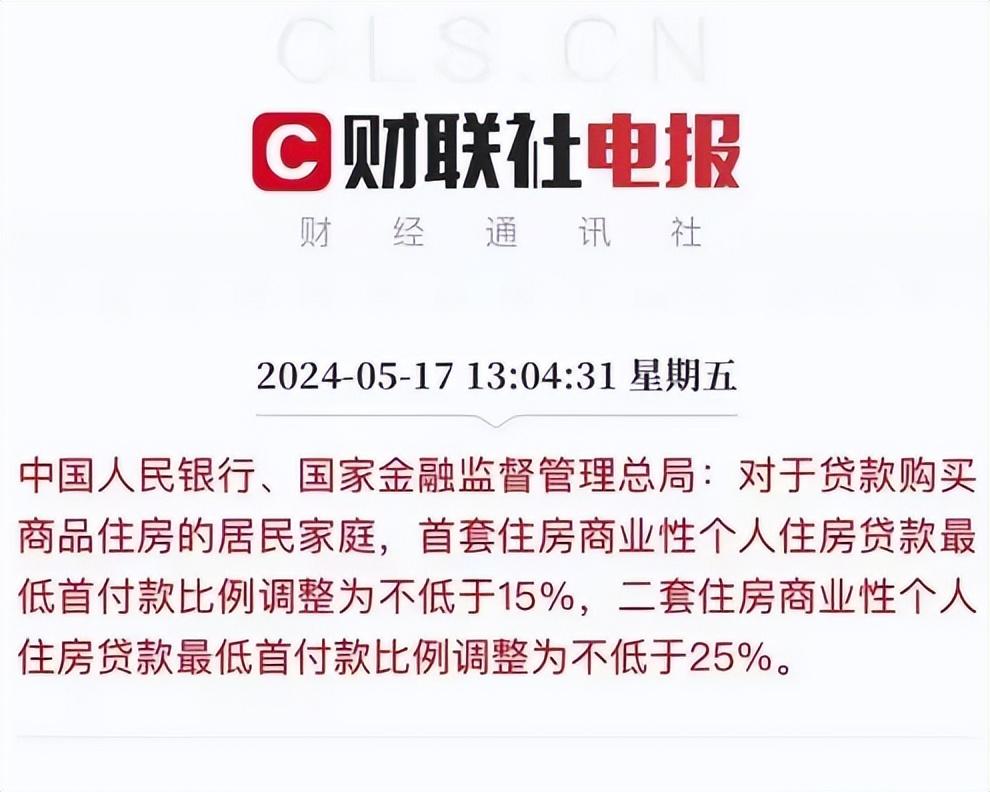 唱衰樓市也沒用,國家決心要救市,你唱得再多也白搭,樓市倒不了