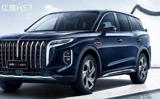 又一豪車“價格屠夫”,媲美Q7,60萬檔次僅售19萬,還要啥途觀