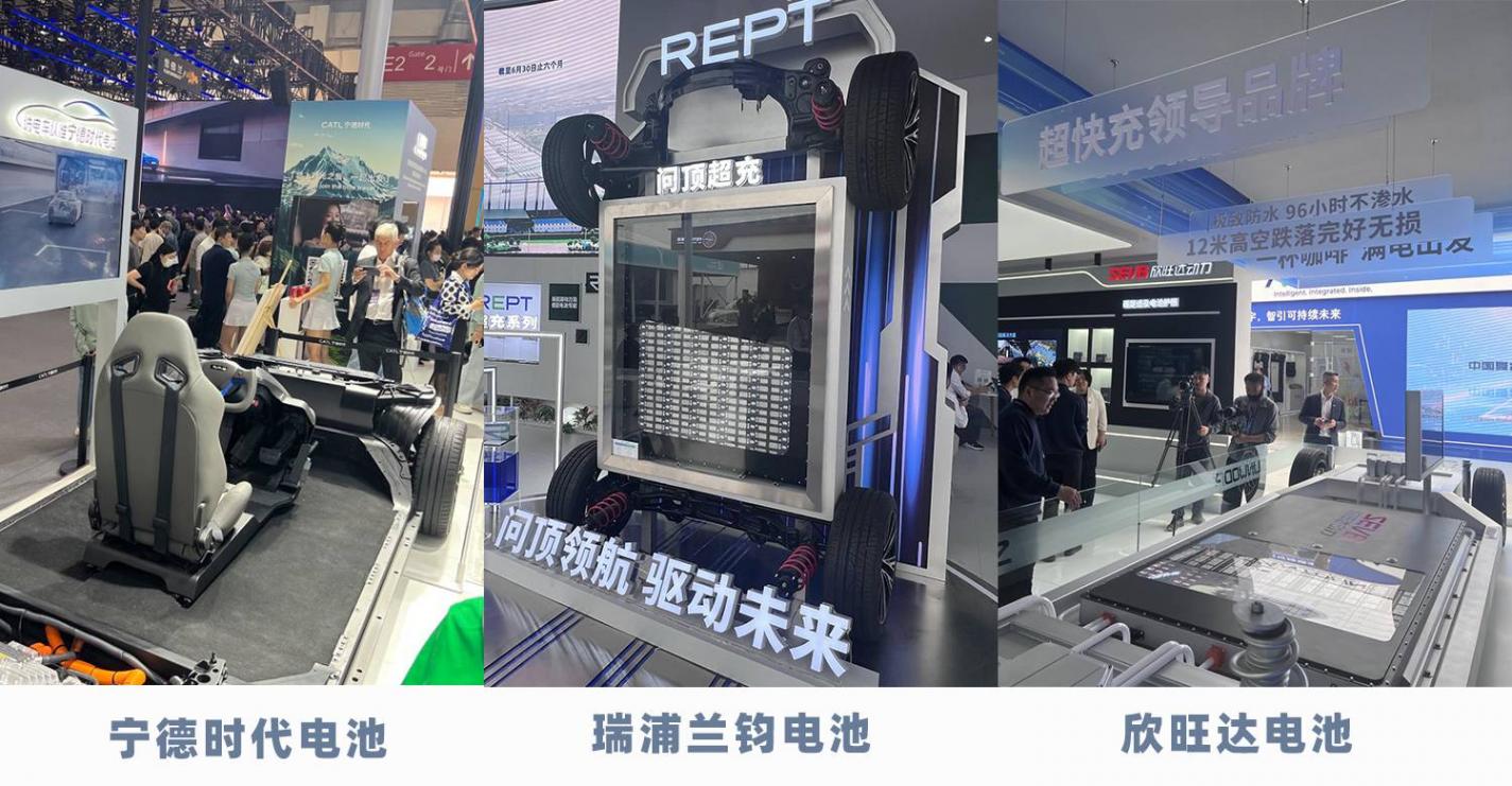 電池.jpg