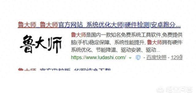 作為一個電腦白癡,如何看懂電腦配置