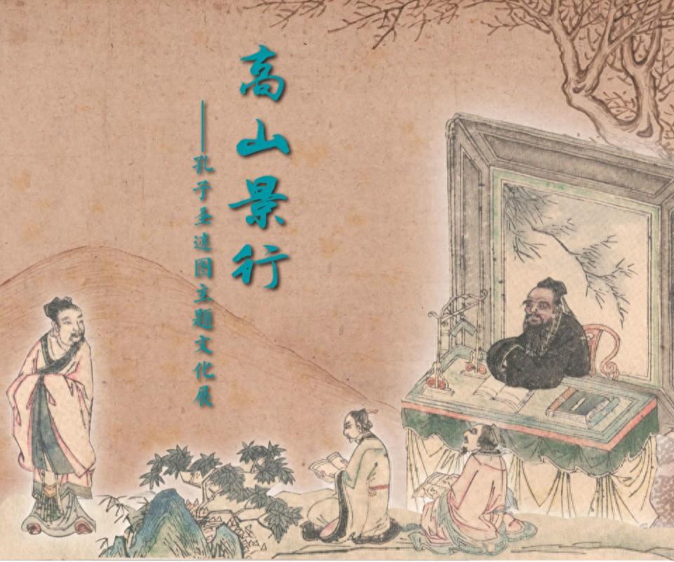 京城博物館扎堆上新展,“博物館之城里的故事”開講