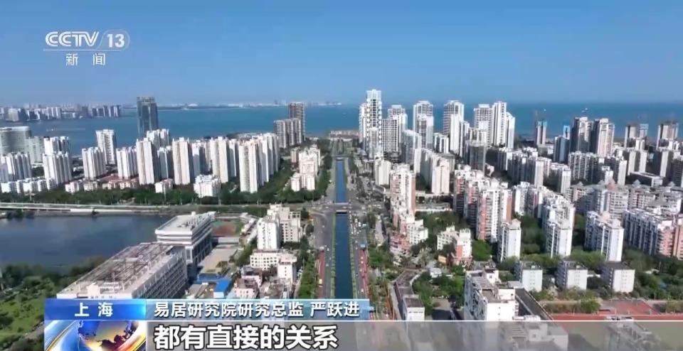 樓市為何現在要去庫存?“以購代建”能去庫存嗎?專家解讀