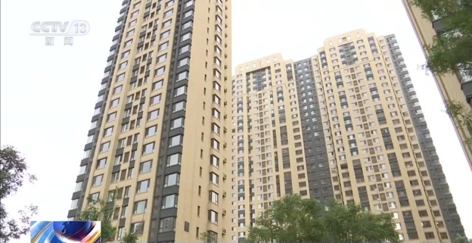 樓市為何現在要去庫存?“以購代建”能去庫存嗎?專家解讀