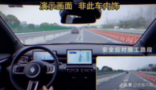 寶駿新車云海正式官宣,長風破浪會有時,直掛云帆濟滄海