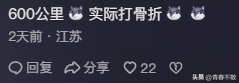 寶駿新車云海正式官宣,長風破浪會有時,直掛云帆濟滄海