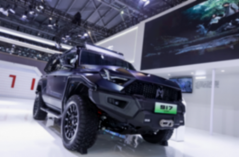 汽車翹楚首當(dāng)先 東風(fēng)汽車參加2024“制造翹楚”產(chǎn)業(yè)鏈供應(yīng)鏈對接活動