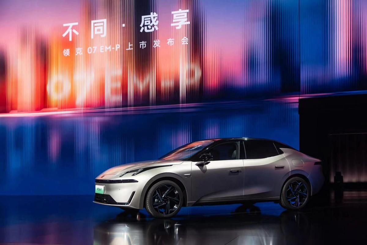 不卷參數卷體驗,領克07 EM-P打造超越用戶期待電混轎車