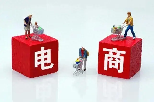 高筑墻,積糧待“冬”,電商如何應對?