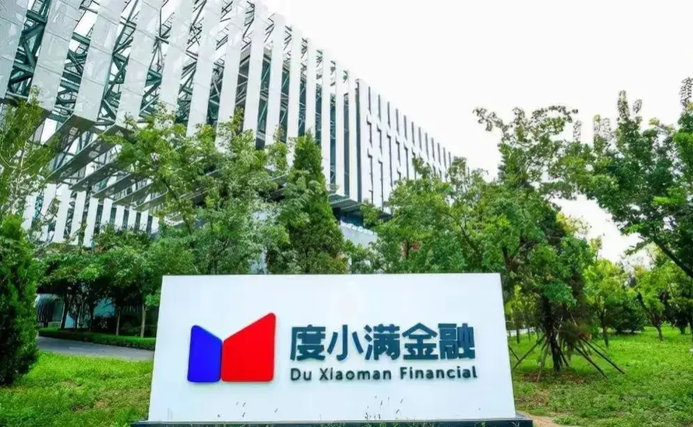高筑墻,積糧待“冬”,電商如何應對?