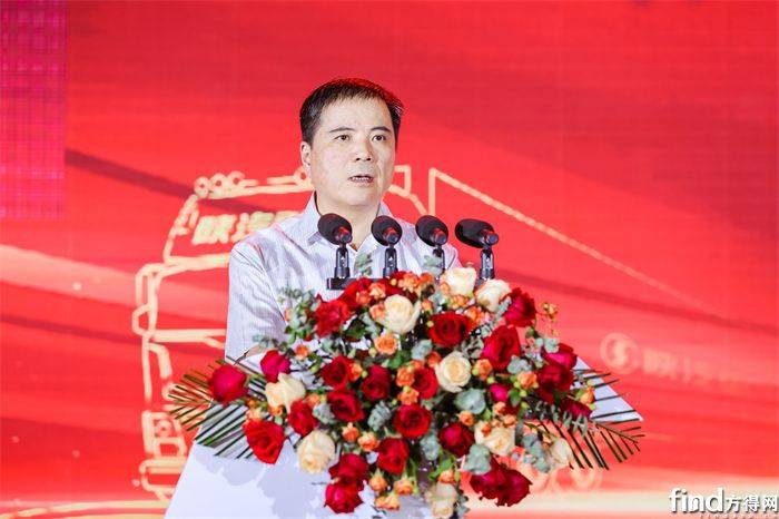 支保京