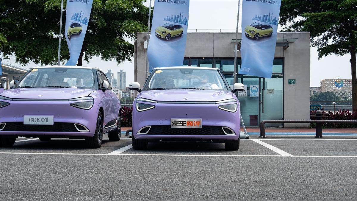 10萬級小車配自動泊車,東風納米01將這項功能做出“白菜價”
