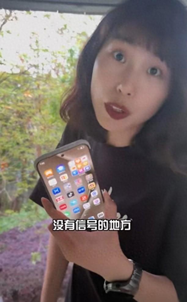 失控了!華為Pura70的各種極限測試,顛覆了認知。網友:手機超值