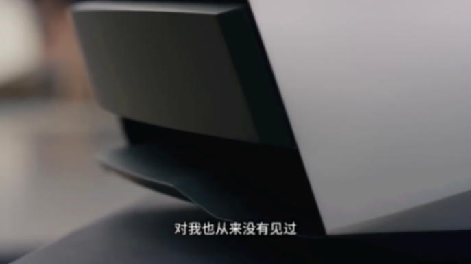 特斯拉最新發布一段視頻中疑似曝光了新車型的設計
