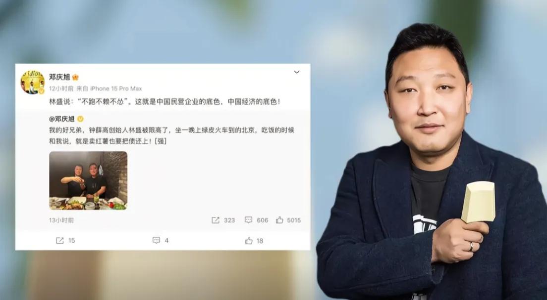 特斯拉降價,機器人它要來了