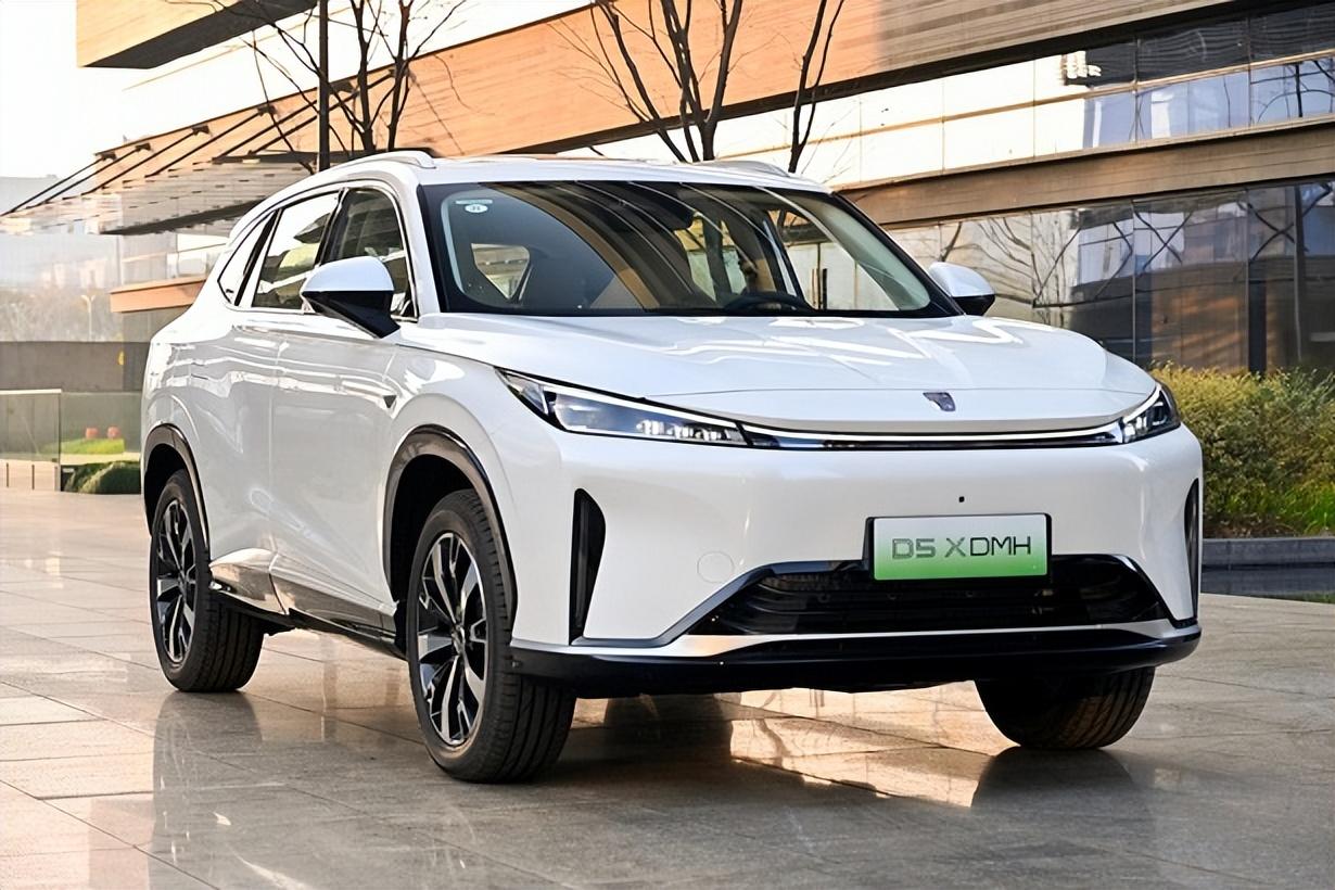 11.98萬起,榮威D5X DMH上市,續(xù)航1300km,誰是競(jìng)爭(zhēng)對(duì)手?