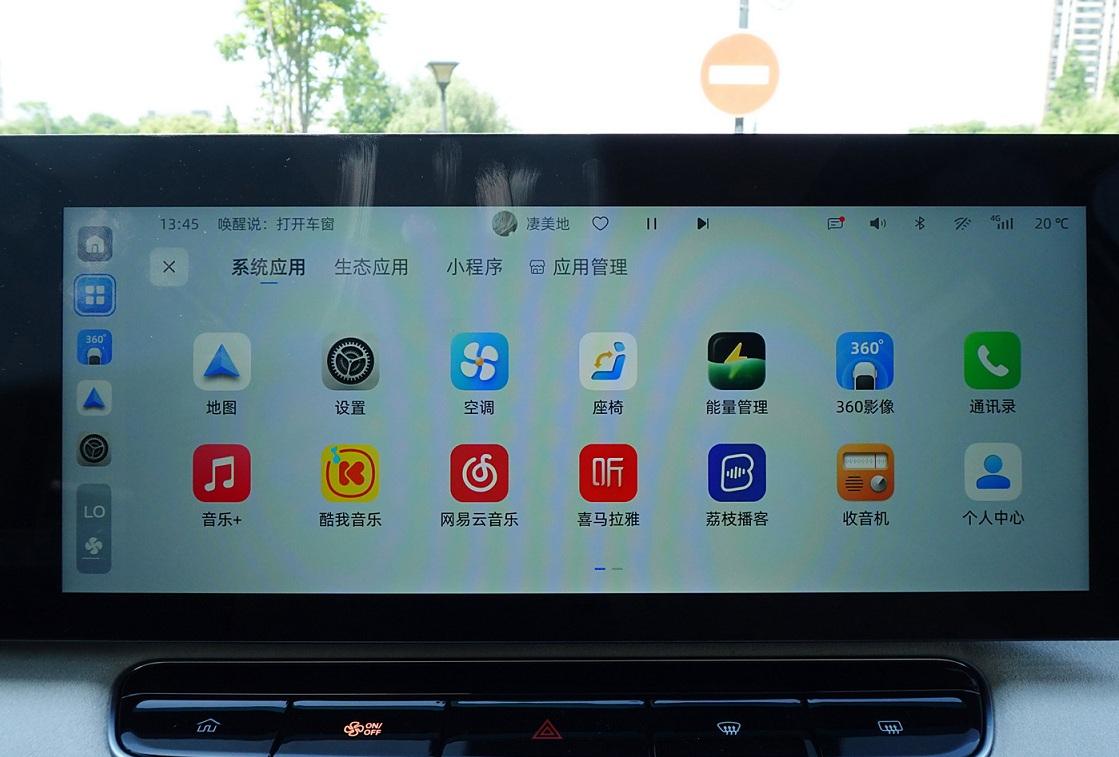 11.98萬起,榮威D5X DMH上市,續(xù)航1300km,誰是競(jìng)爭(zhēng)對(duì)手?