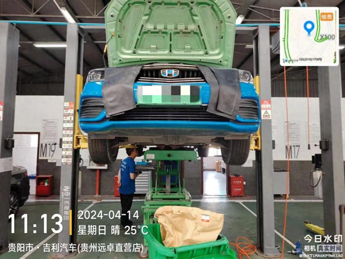 網友集體點贊,吉利服務如何贏得車主心?