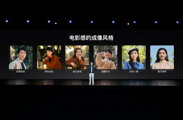 vivo X系列技術溝通會召開,讓影像再強“億點點”