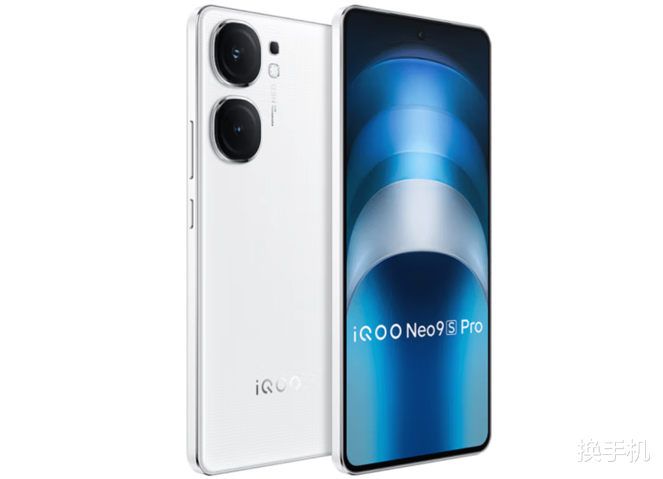 天璣9300+手機跌至兩千檔,vivo再添猛將,8T LTPO屏+旗艦雙攝
