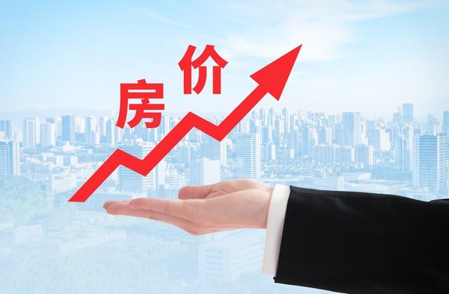 買房最佳時(shí)機(jī)到了嗎?解讀當(dāng)下樓市信號(hào)與應(yīng)對(duì)之策