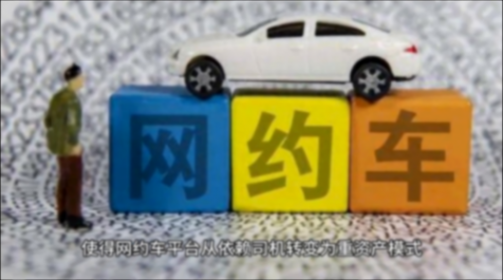 如果無人駕駛汽車普及對我們造成怎樣的影響?