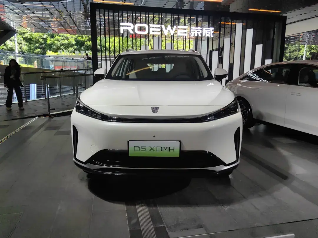 榮威D5X DMH,43%熱效率,續航1300km