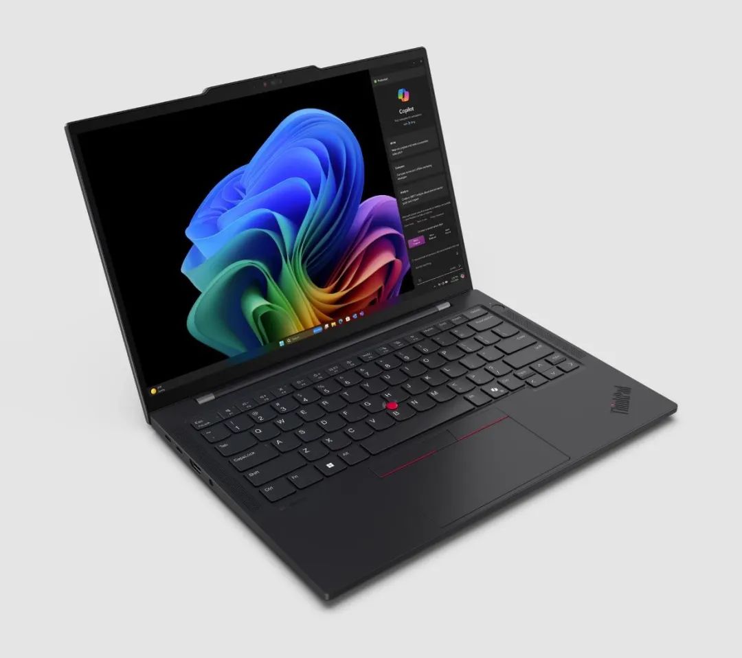 聯想+高通+微軟三方聯手,AI PC陣營強勢擴容