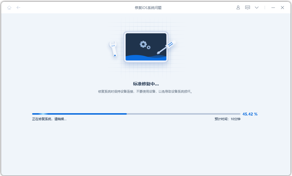 蘋果ipad黑屏了開不了機(jī)是什么原因?2種解決辦法分享!