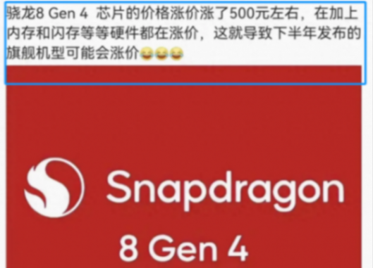 漲價只是開始!安卓痛失華為“保護傘”友商們將獨自面對水深火熱